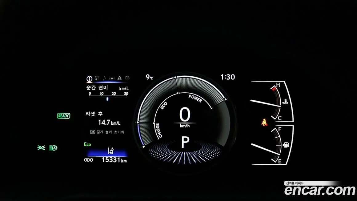 Lexus ES 2026 из KR, фото 5