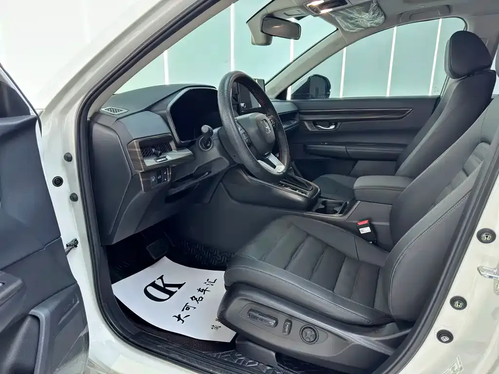 Honda CR-V 2023 из CN, фото 8