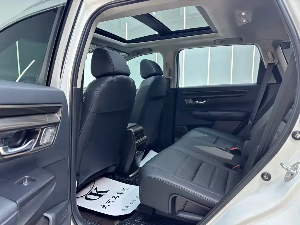 Honda CR-V 2023 из CN, фото 10