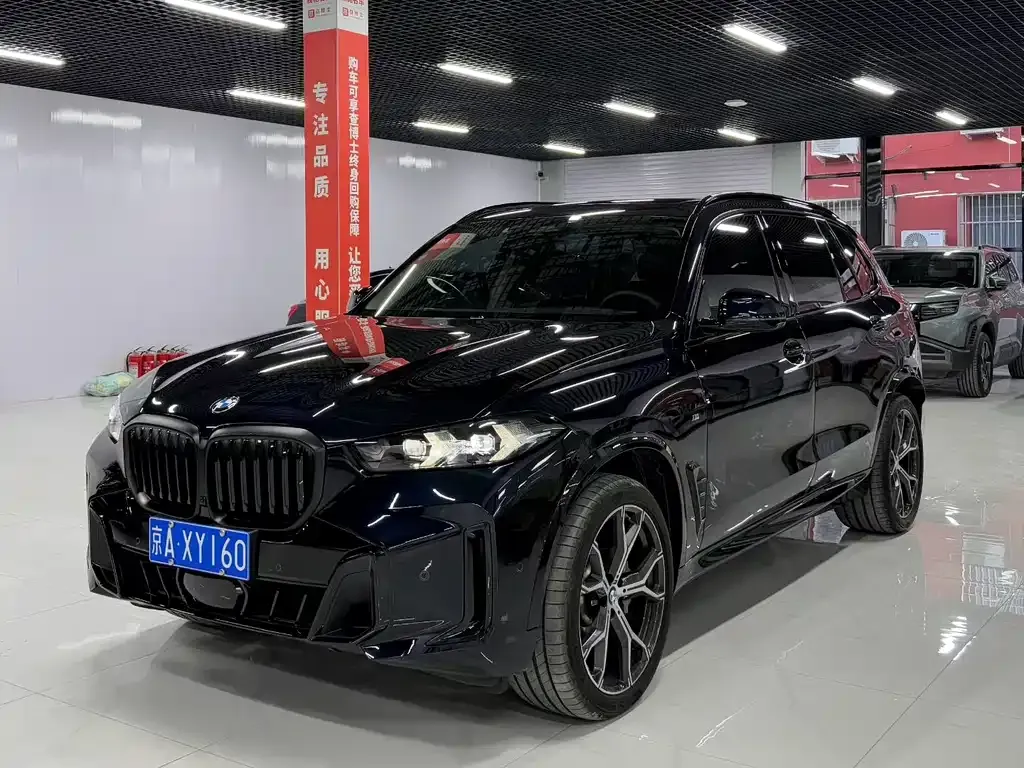 BMW X5 2026 из CN, фото 1