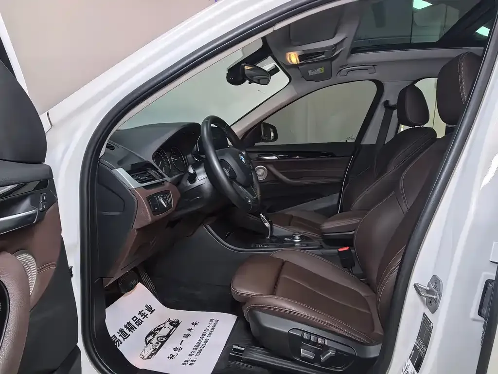 BMW X1 2022 из CN, фото 10