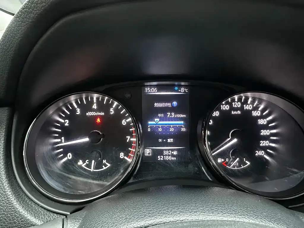 Nissan X-Trail 2021 из CN, фото 10