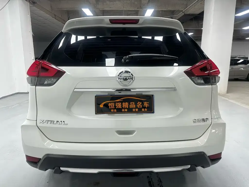 Nissan X-Trail 2021 из CN, фото 7