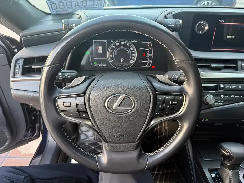 Lexus ES 2021 из CN, фото 3
