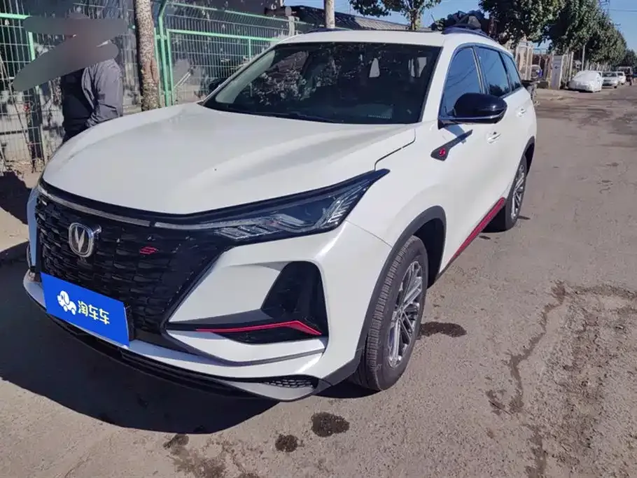 Changan CS75PLUS — фото 1
