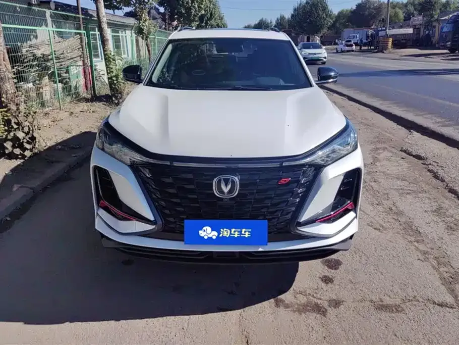 Changan CS75PLUS — фото 10