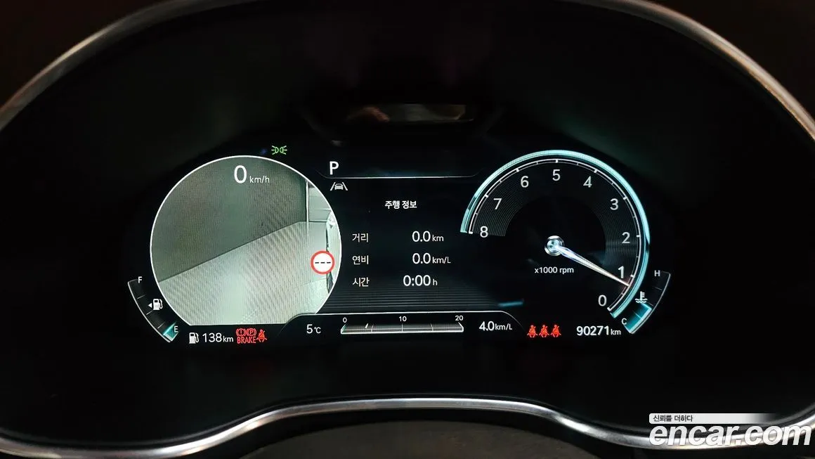 Genesis G80 2022 из KR, фото 6