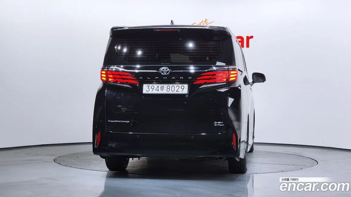 Toyota Alphard 2024 из KR, фото 2