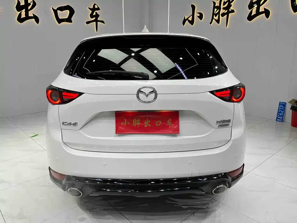 Mazda CX-5 2022 из CN, фото 4