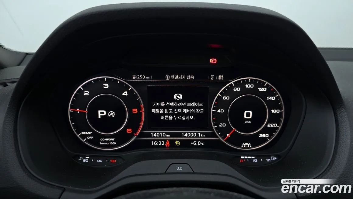 Audi Q2 2023 из KR, фото 5