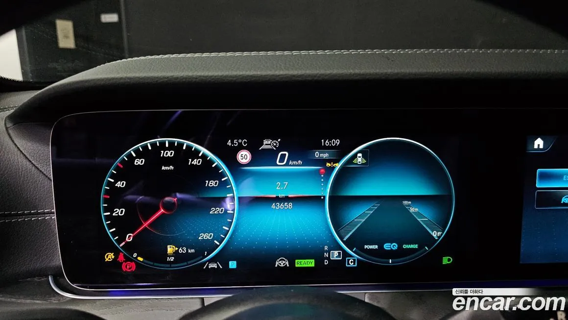 Mercedes-Benz E-Class 2022 из KR, фото 7