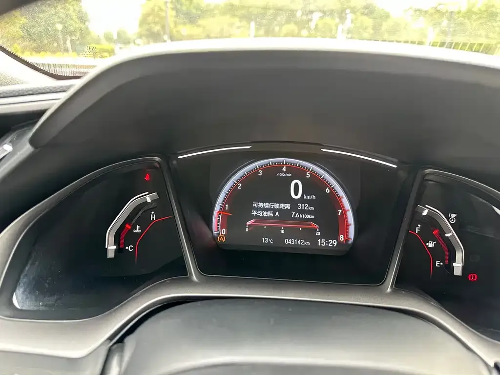 Honda Civic 2021 из CN, фото 9