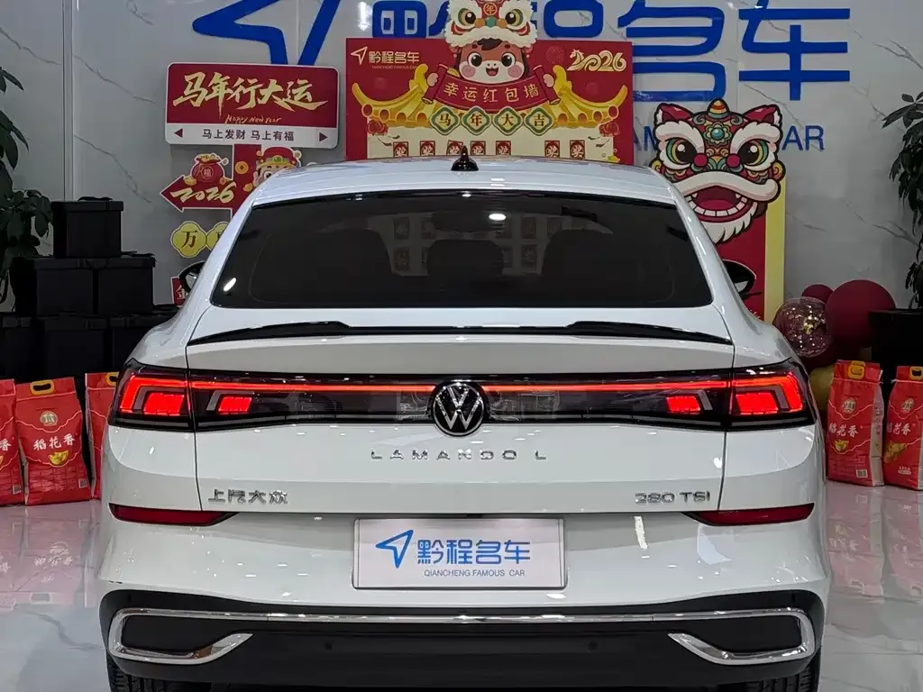 Volkswagen Lamando 2024 из CN, фото 3