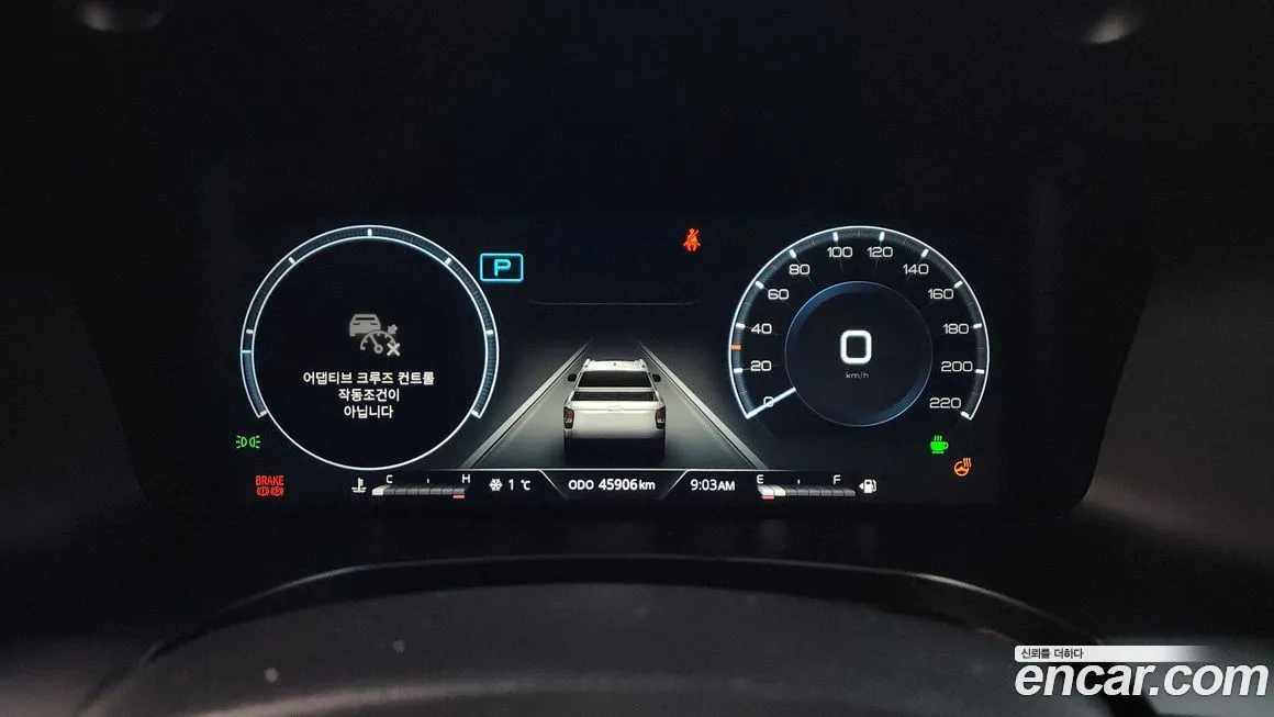 KG Mobility (Ssangyong) Rexton — фото 7