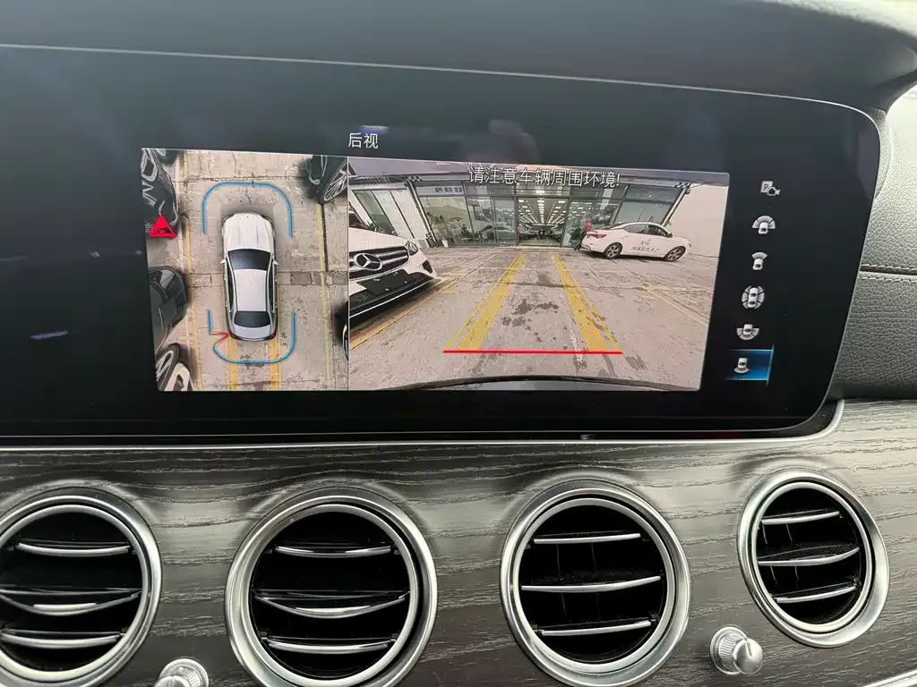 Mercedes-Benz E-Class 2021 из CN, фото 4