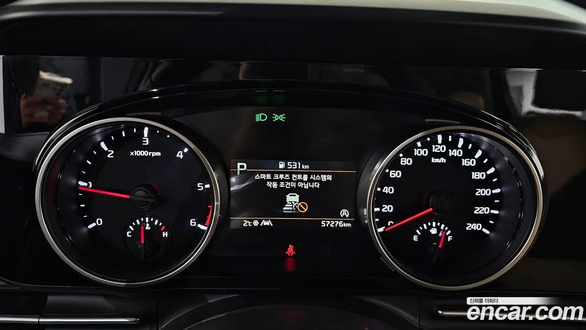 Kia Carnival 2023 из KR, фото 4