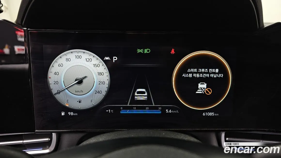 Hyundai AVANTE — фото 3