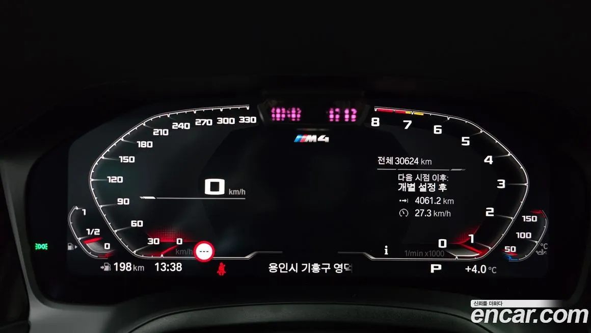 BMW M4 2023 из KR, фото 10
