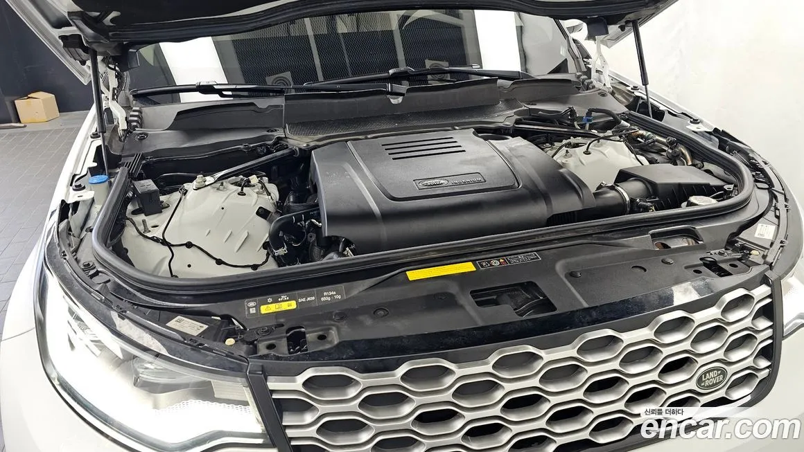 Land Rover Discovery 2023 из KR, фото 8
