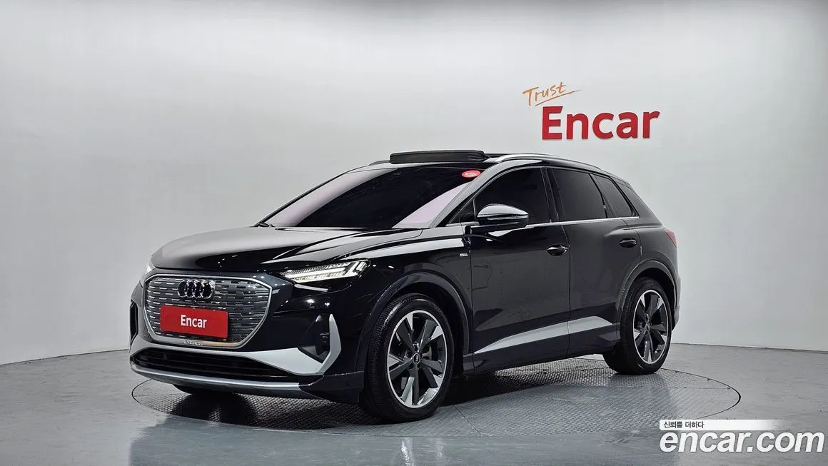 Audi Q4 e-tron 2022 из KR, фото 1