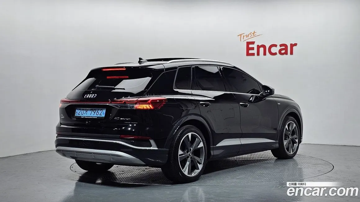 Audi Q4 e-tron 2022 из KR, фото 3
