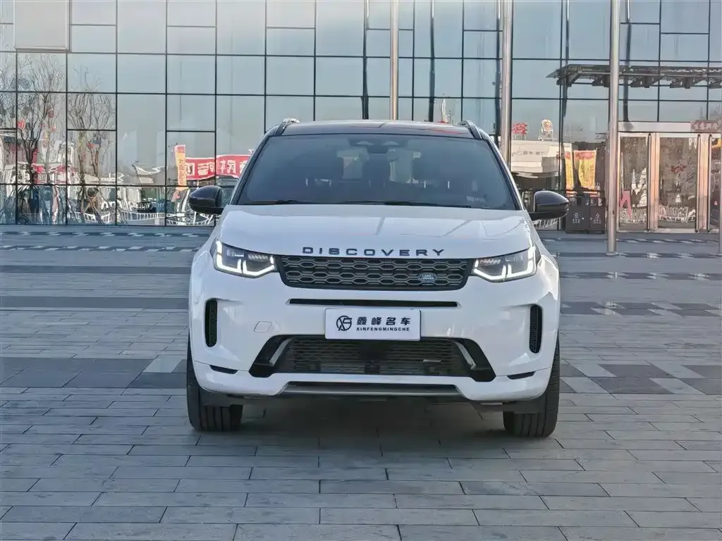 Land Rover Discovery Sport 2023 из CN, фото 6