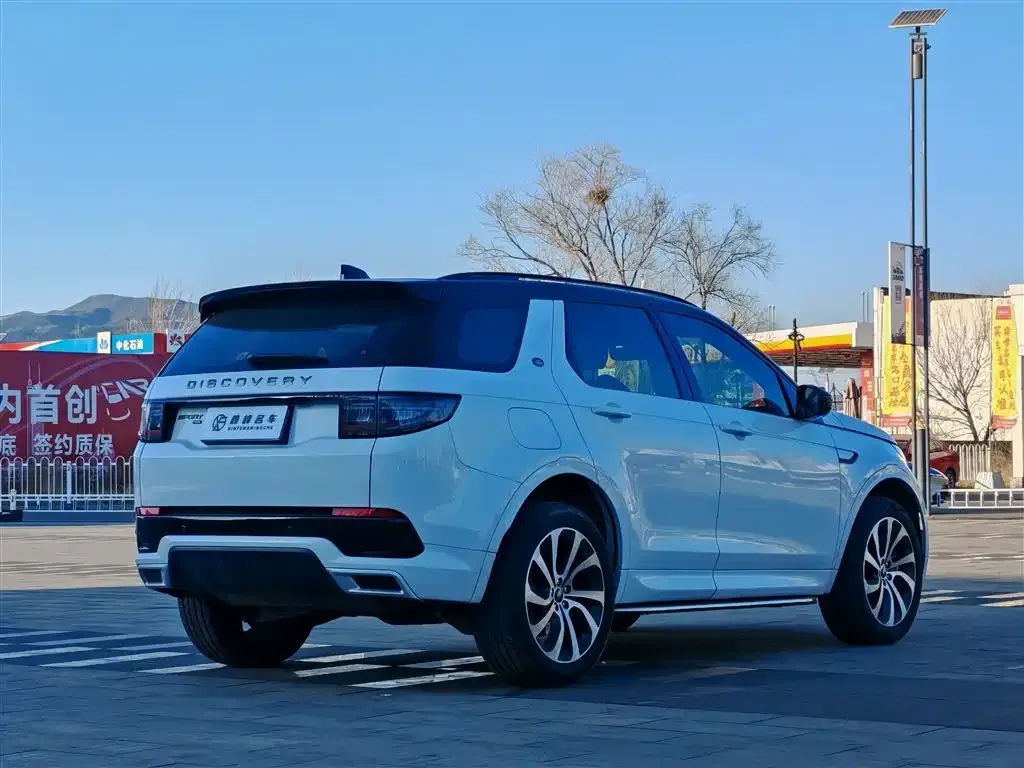 Land Rover Discovery Sport 2023 из CN, фото 8