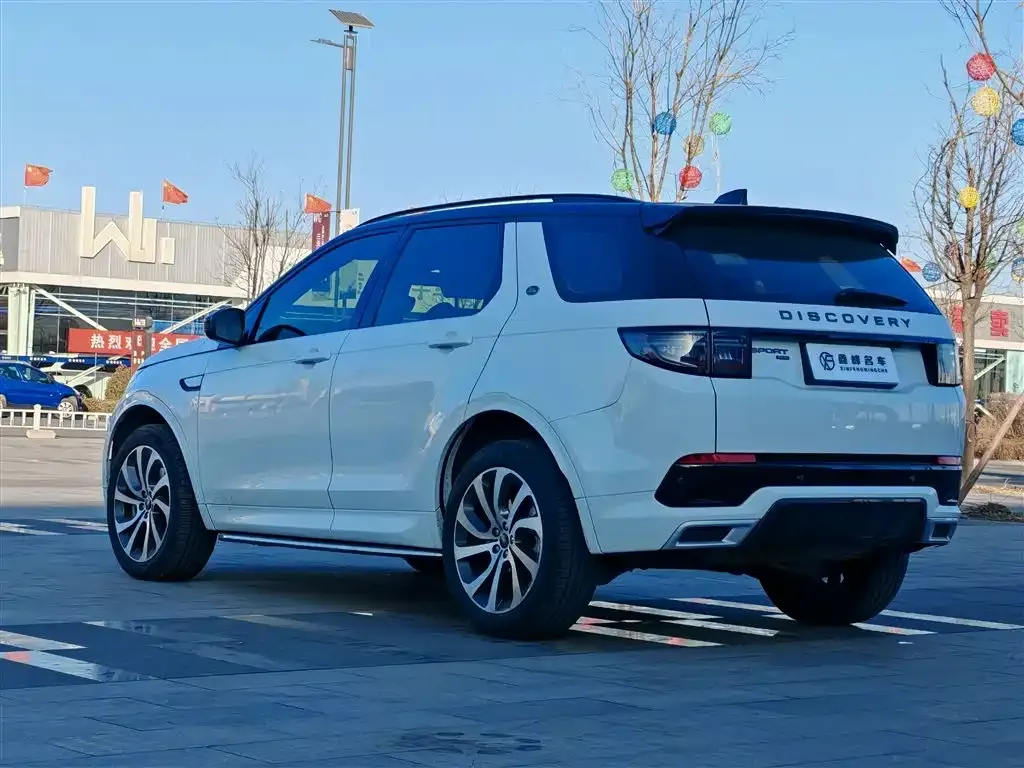 Land Rover Discovery Sport 2023 из CN, фото 9