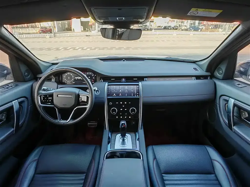 Land Rover Discovery Sport 2023 из CN, фото 10