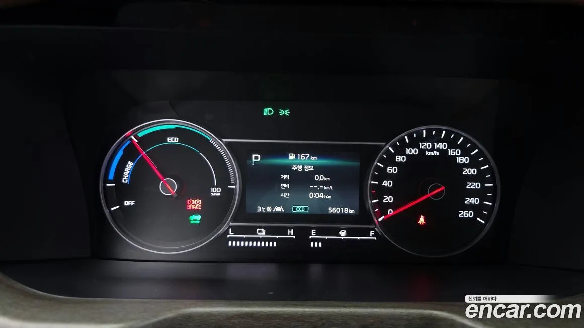 Kia Sorento 2023 из KR, фото 5