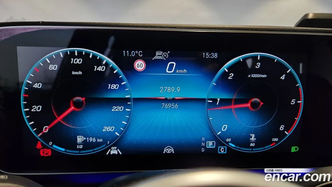 Mercedes-Benz GLE-Class 2021 из KR, фото 8