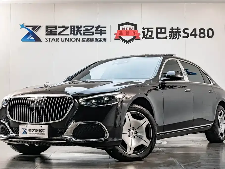 Mercedes-Benz S-Class 2025 из CN, фото 1