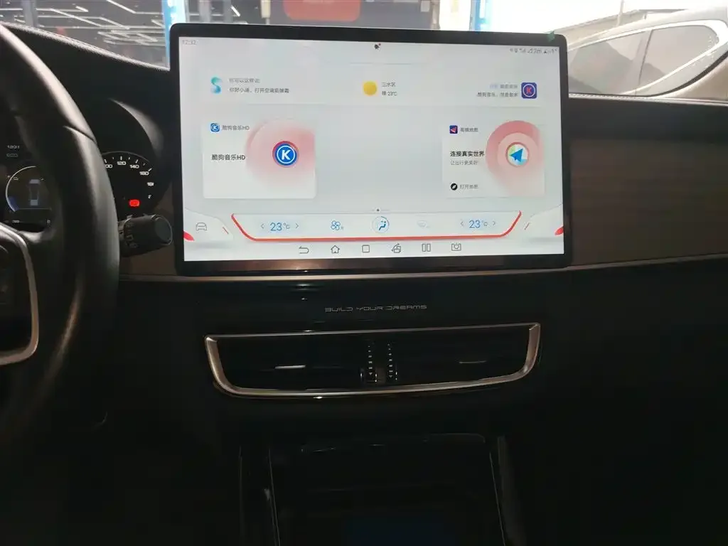 BYD MAX New Energy 2023 из CN, фото 8