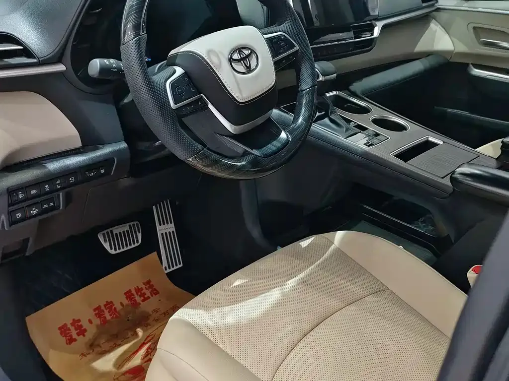 Toyota Granvia 2024 из CN, фото 7