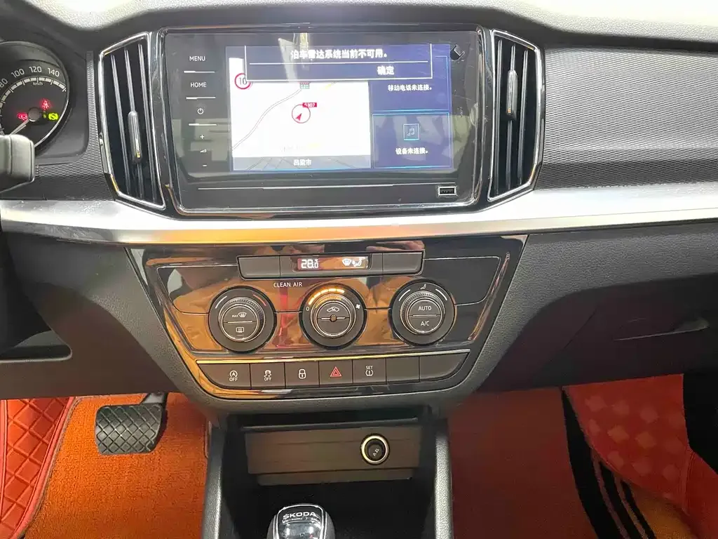 Skoda Kamiq — фото 4