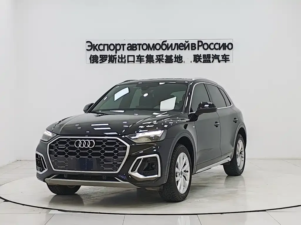 Audi Q5L 2023 из CN, фото 1
