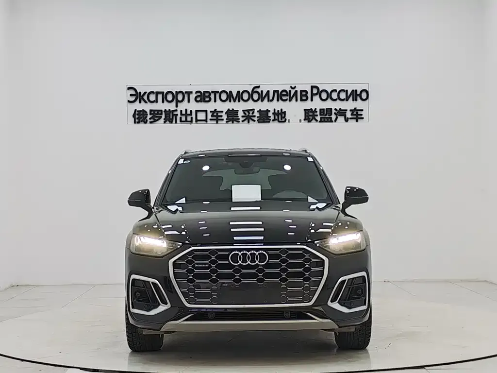 Audi Q5L 2023 из CN, фото 2