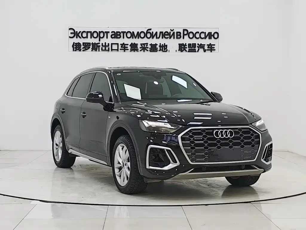 Audi Q5L 2023 из CN, фото 3