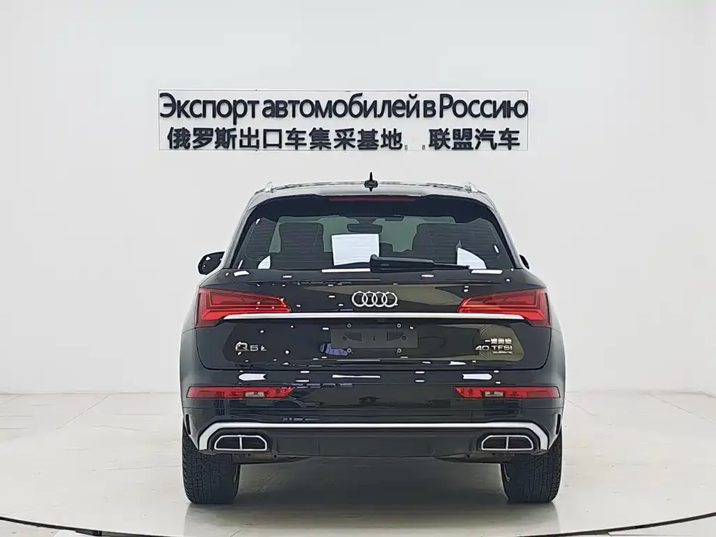 Audi Q5L 2023 из CN, фото 5