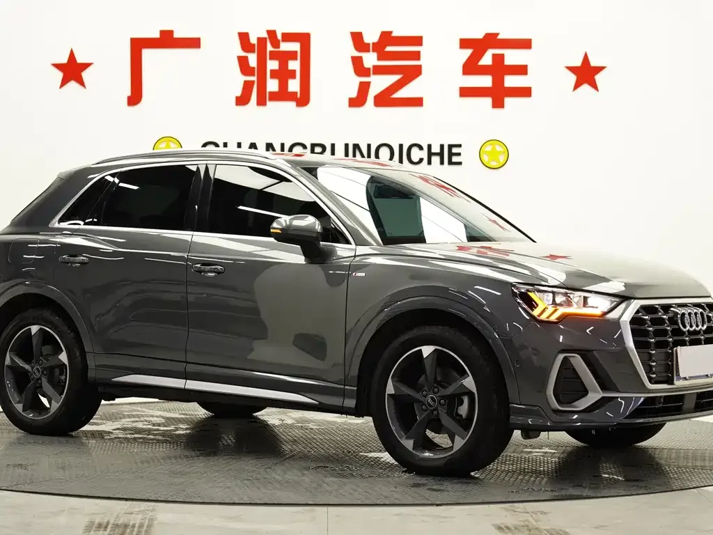 Audi Q3 2022 из CN, фото 7