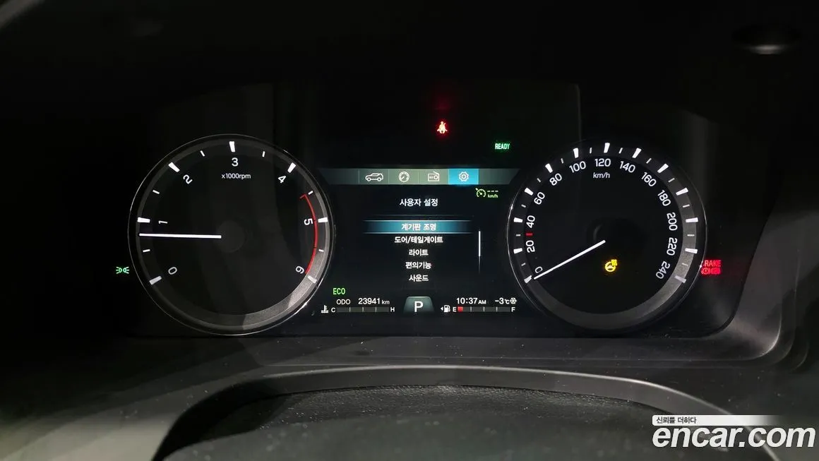 KG Mobility (Ssangyong) Rexton 2021 из KR, фото 5