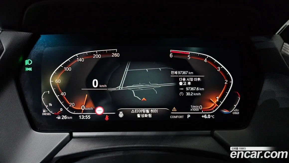 BMW 2-Series 2021 из KR, фото 7