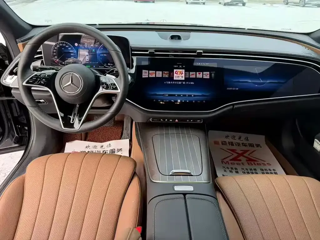 Mercedes-Benz E-Class New Energy 2025 из CN, фото 7