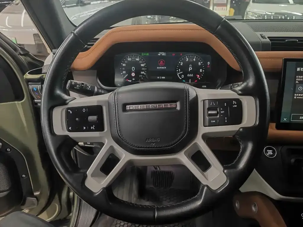 Land Rover Defender 2022 из CN, фото 8