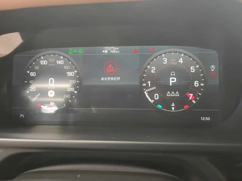 Land Rover Defender 2022 из CN, фото 2