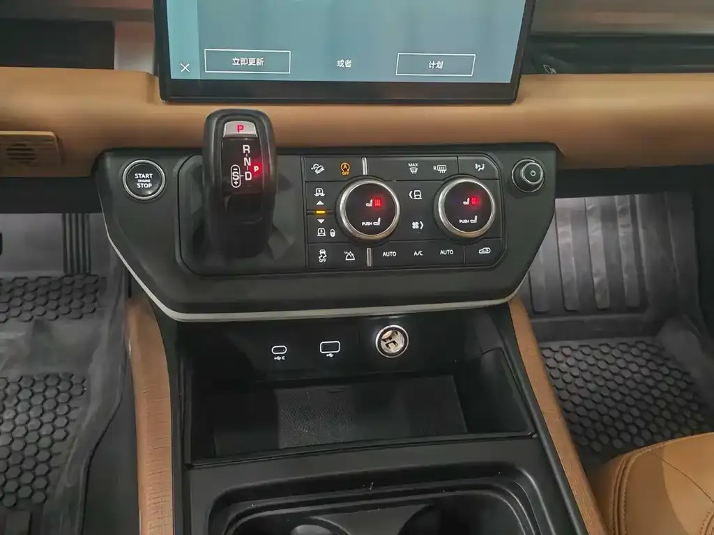 Land Rover Defender 2022 из CN, фото 6