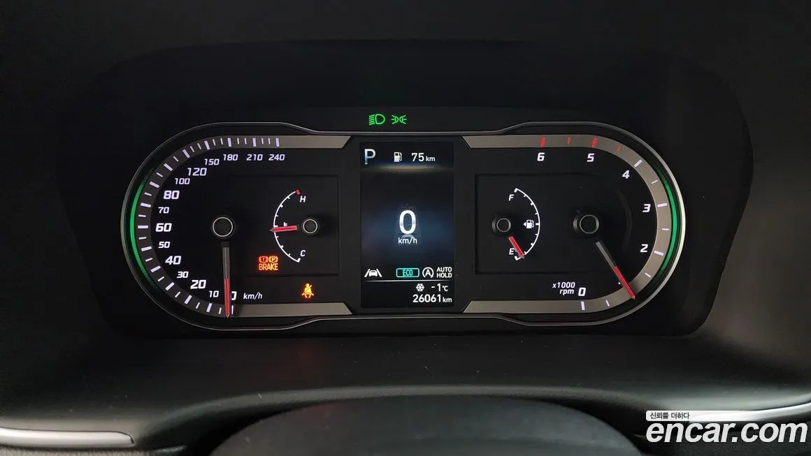 Hyundai Tucson 2023 из KR, фото 4