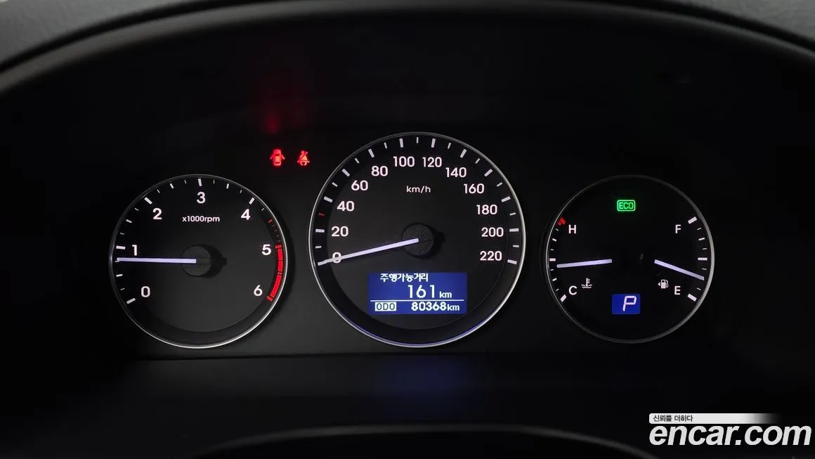 Hyundai Starex 2021 из KR, фото 2