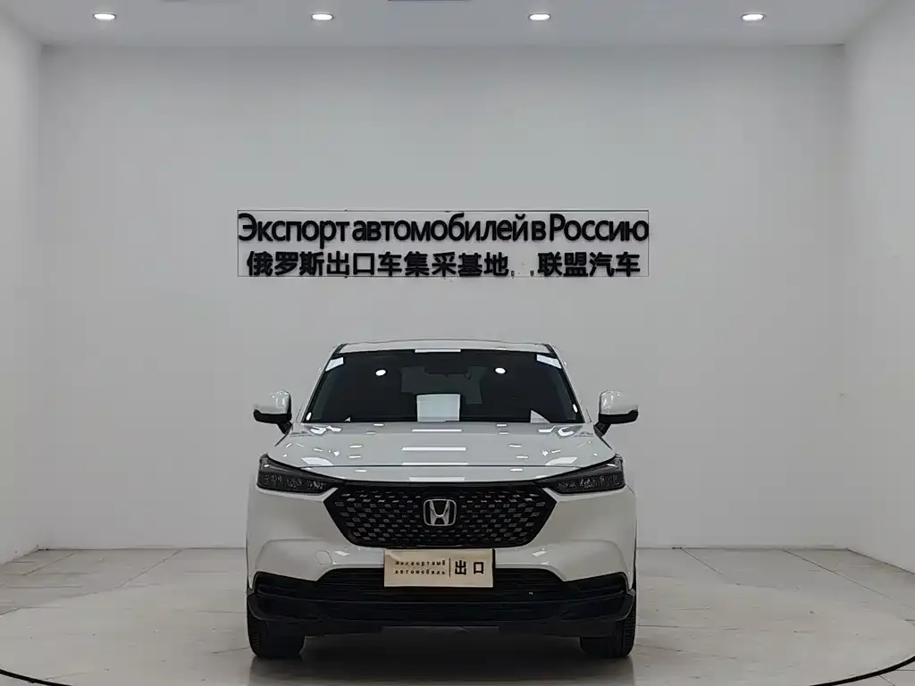 Honda XR-V 2023 из CN, фото 2