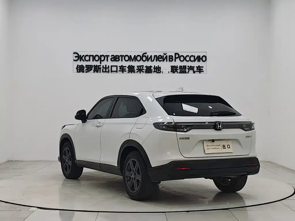 Honda XR-V 2023 из CN, фото 6